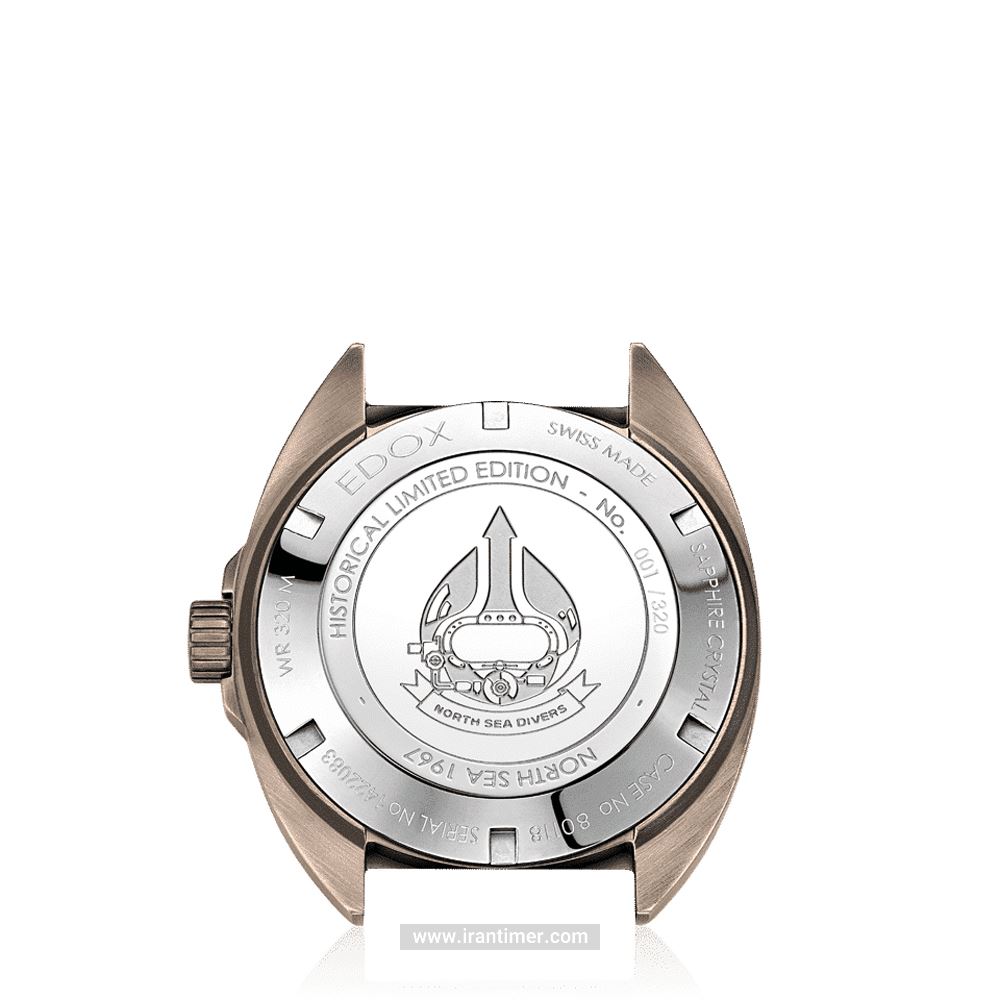 شراء ساعة معصم رجالیه ايدوكس(EDOX) 80118-BRN-BU1 | | | الأصلي