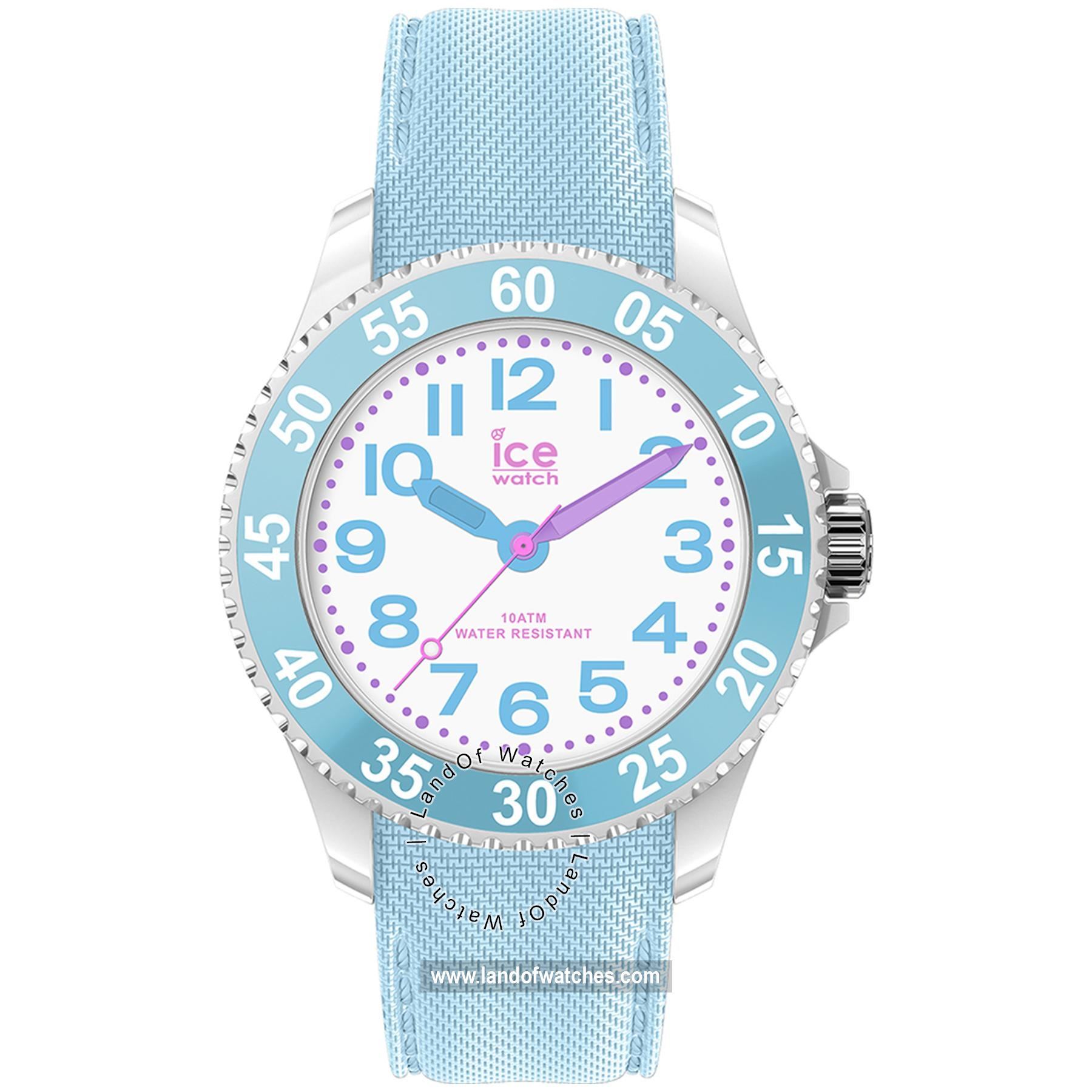 شراء ساعة معصم آیس واج(ICE WATCH) 018936 رياضة | | | الأصلي