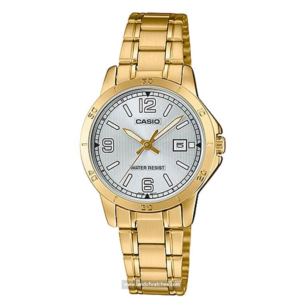 Buy CASIO LTP-V004G-7B2 Watches | Original