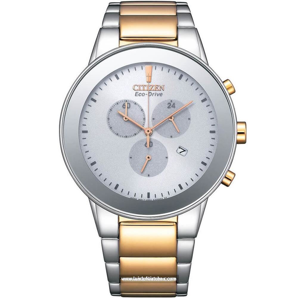 شراء ساعة معصم رجالیه سیتیزن(CITIZEN) AT2244-84A كلاسيك | | | الأصلي