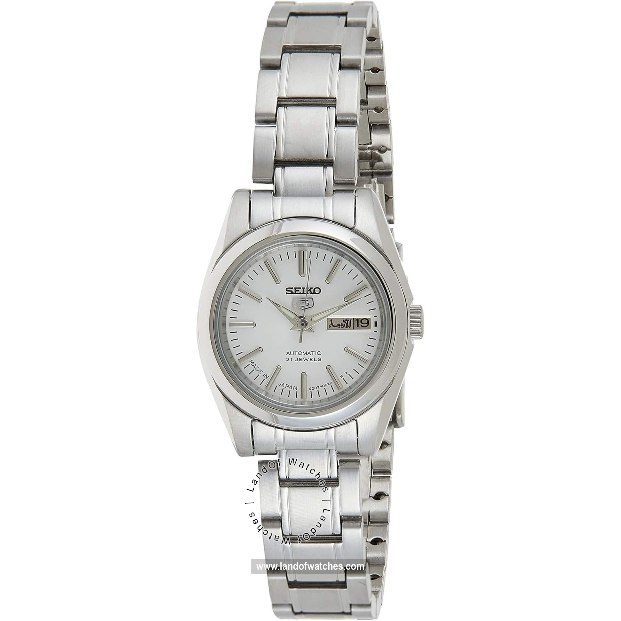 شراء ساعة معصم نسائیه سیکو(SEIKO) SYMK13J1 كلاسيك | | | الأصلي