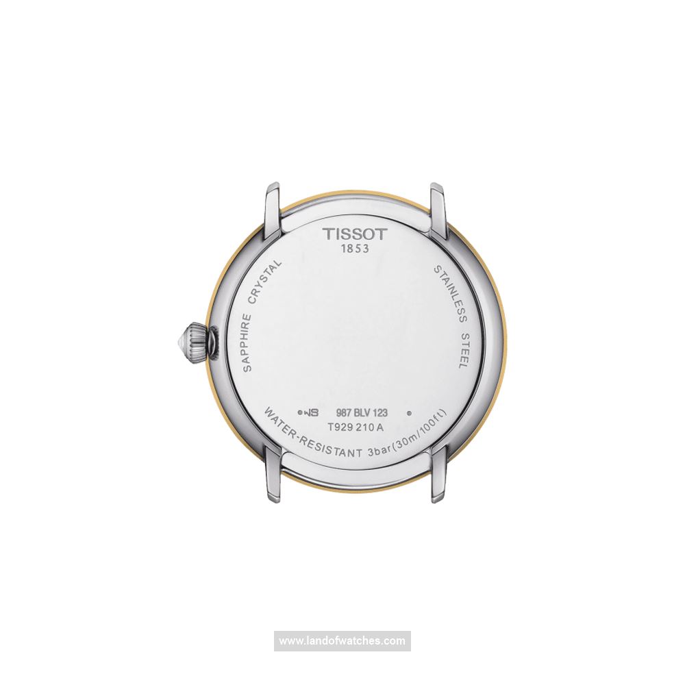 شراء ساعة معصم نسائیه تیسوت(TISSOT) T929.210.46.066.00 | | | الأصلي