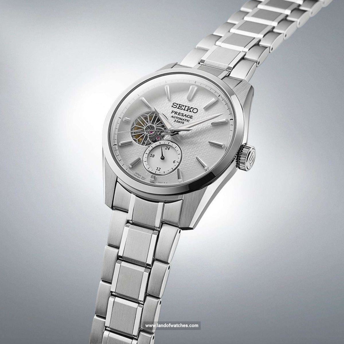 شراء ساعة معصم رجالیه سیکو(SEIKO) SPB415J1 كلاسيك | | | الأصلي