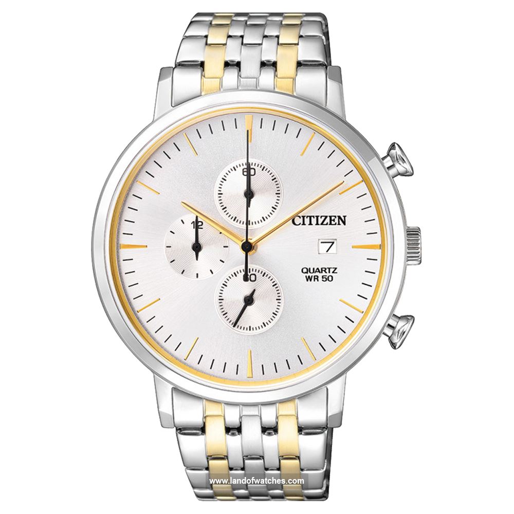 شراء ساعة معصم رجالیه سیتیزن(CITIZEN) AN3614-54A كلاسيك | | | الأصلي