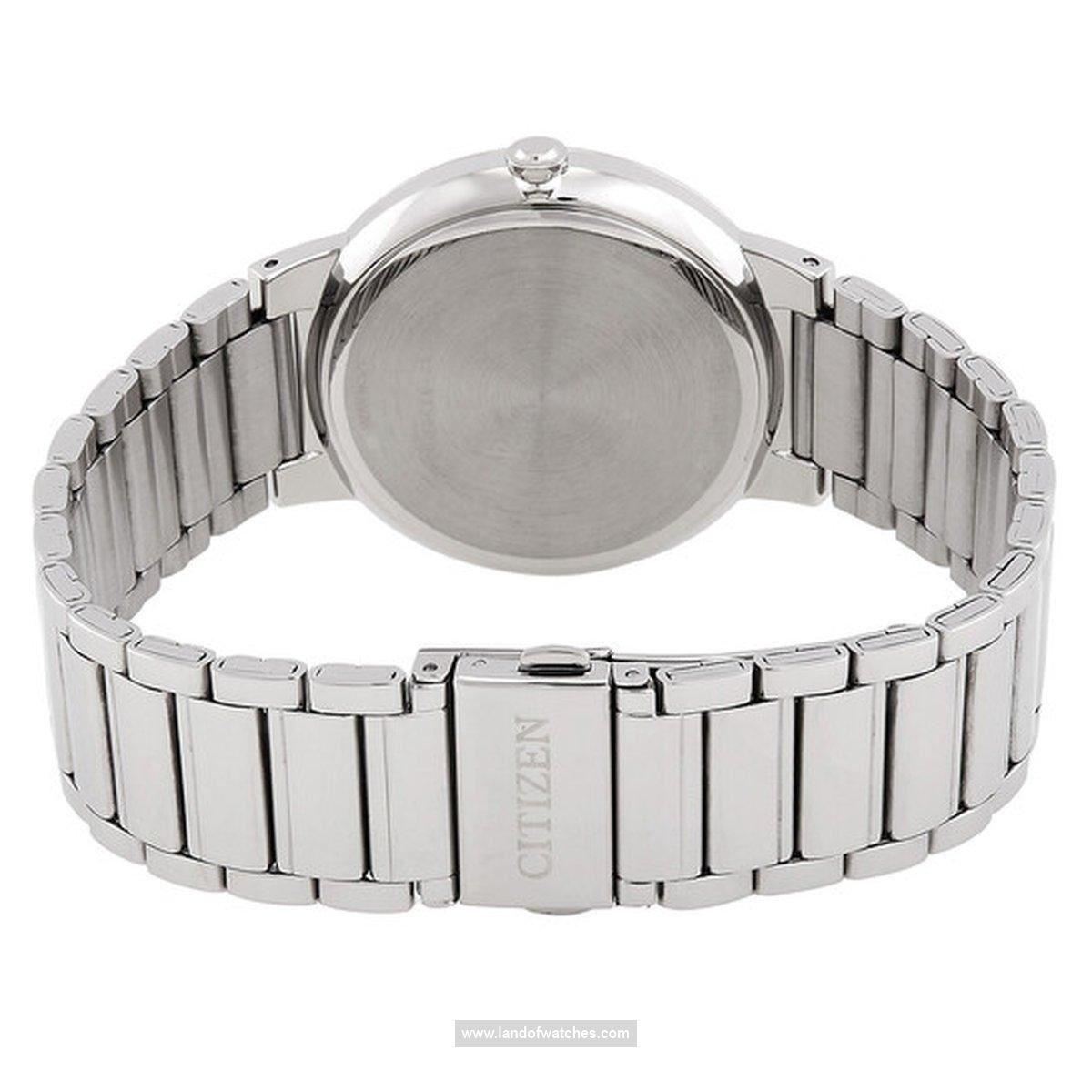 Buy Men's CITIZEN BI5120-51Z Classic Watches | Original