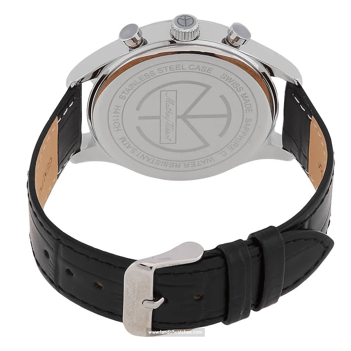 Buy Men's MATHEY TISSOT H411CHLNM Classic Watches | Original