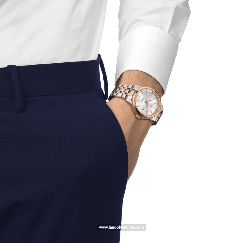 شراء ساعة معصم رجالیه تیسوت(TISSOT) T129.407.22.031.00 كلاسيك | | | الأصلي