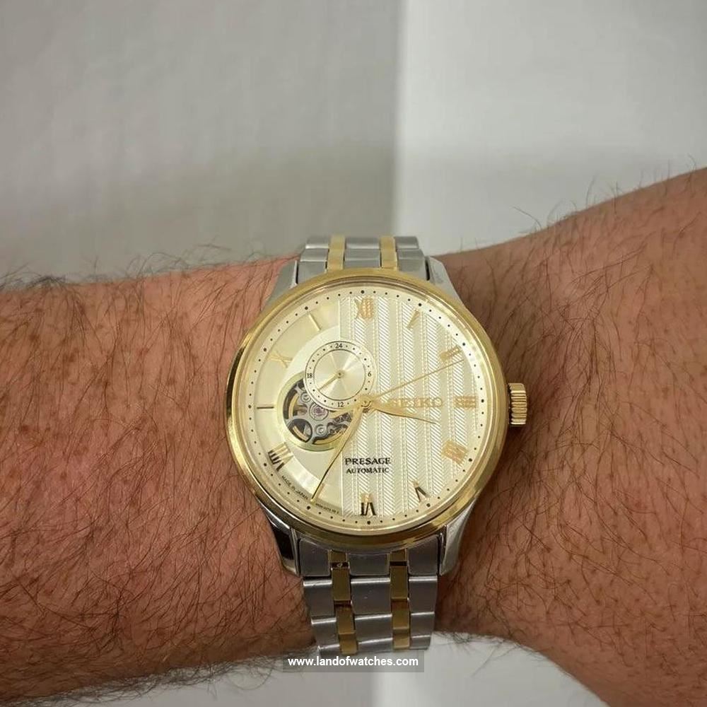 Buy Men's SEIKO SSA464P1 Classic Watches | Original