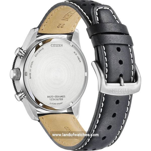 Buy Men's CITIZEN CA4559-13A Sport Watches | Original