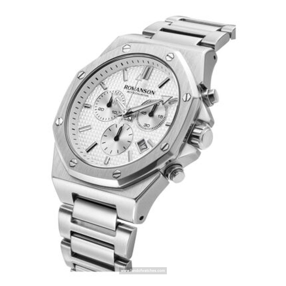 Buy Men's ROMANSON AM0003HMWWA12W Classic Watches | Original