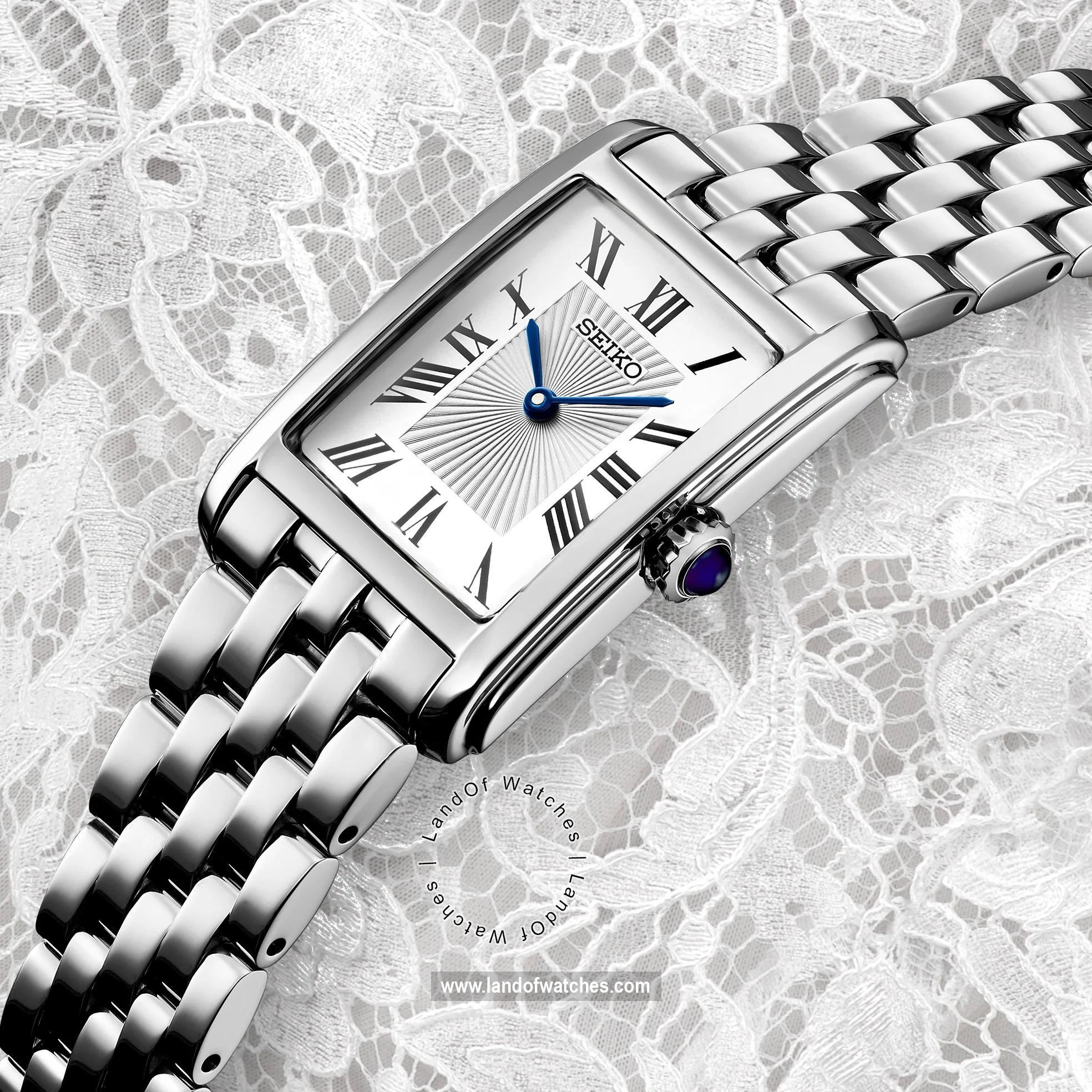 شراء ساعة معصم نسائیه سیکو(SEIKO) SWR083P1 كلاسيك | | | الأصلي