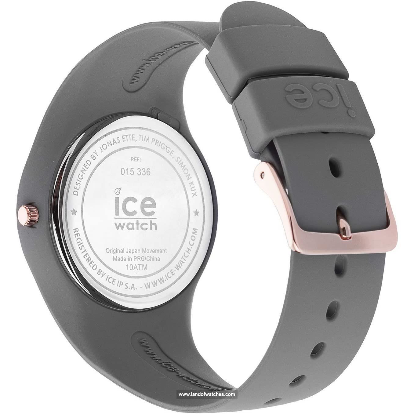 شراء ساعة معصم رجالیه نسائیه آیس واج(ICE WATCH) 015336 رياضة | | | الأصلي