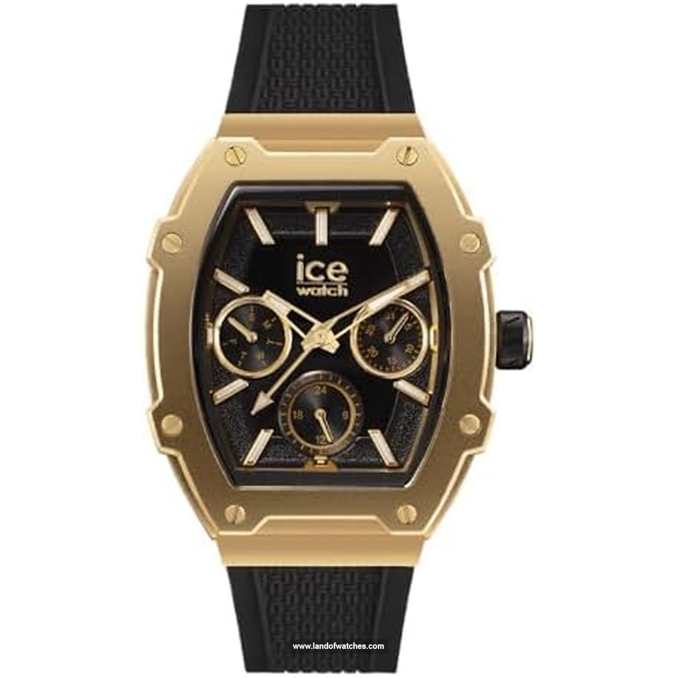 Buy Women's ICE WATCH 022866 Sport Watches | Original