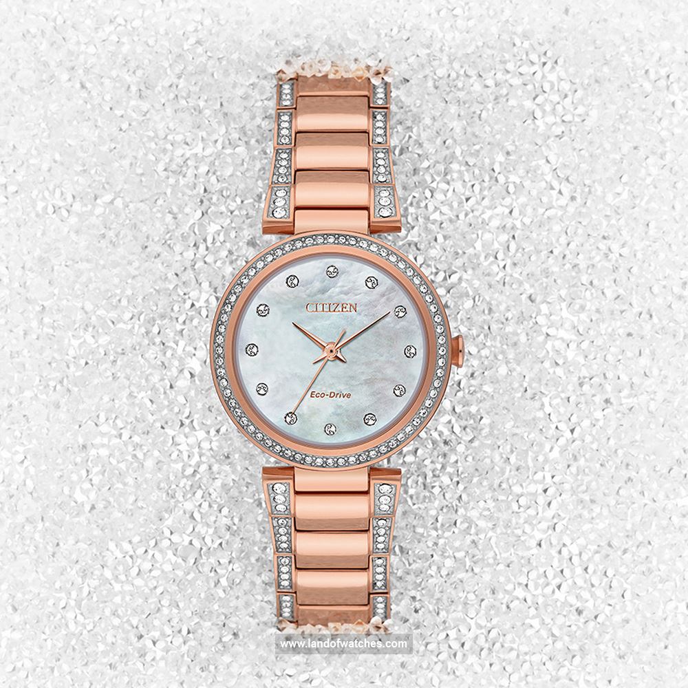 شراء ساعة معصم نسائیه سیتیزن(CITIZEN) EM0843-51D موضه | | | الأصلي