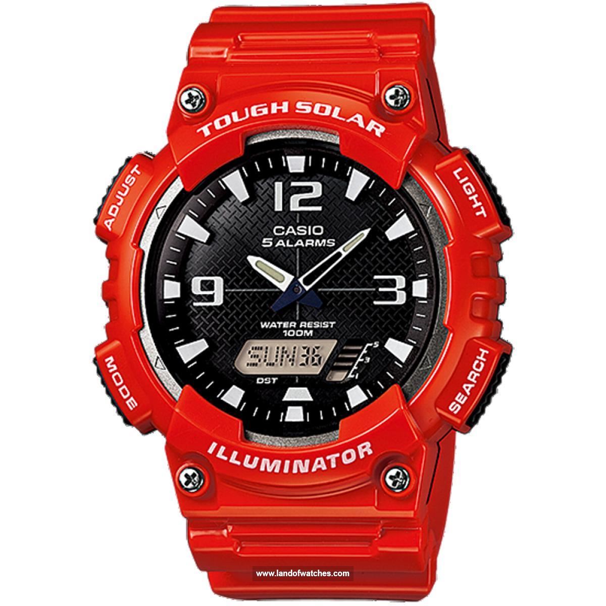 Buy Men's CASIO AQ-S810WC-4AVDF Sport Watches | Original