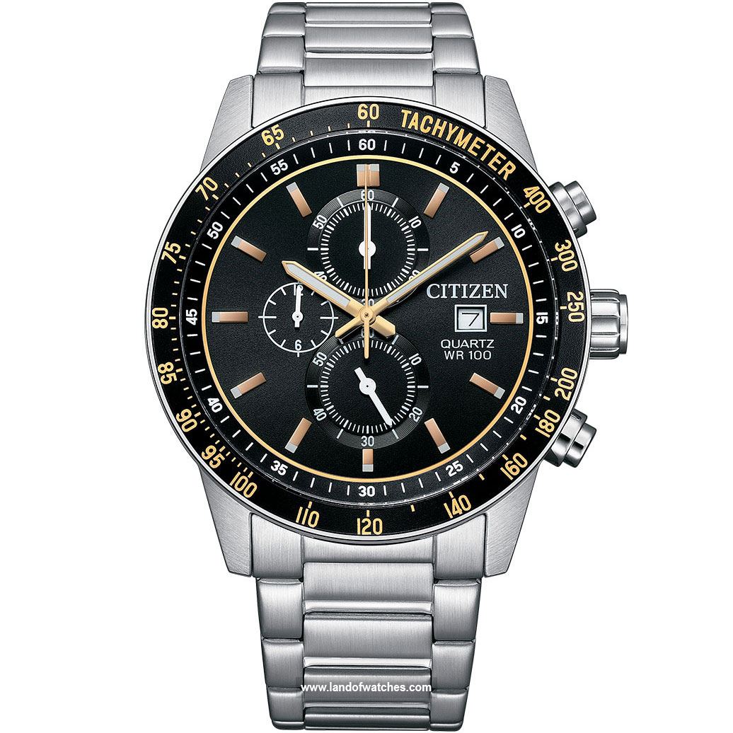 Buy Men's CITIZEN AN3681-57E Classic Watches | Original