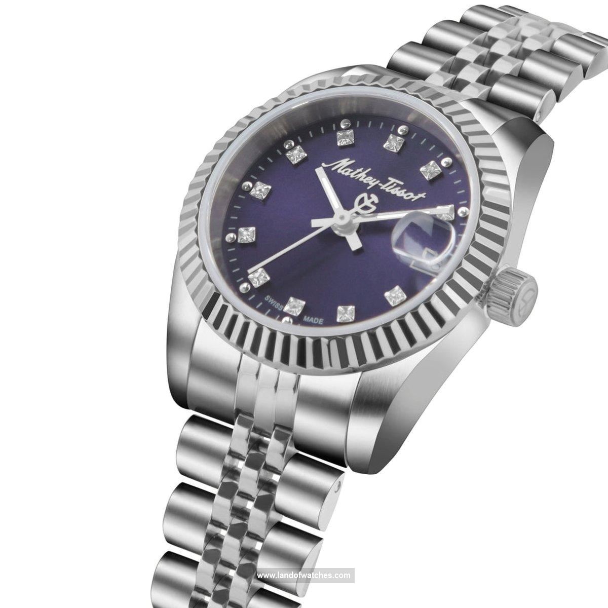 Buy Women's MATHEY TISSOT D710APU Fashion Watches | Original