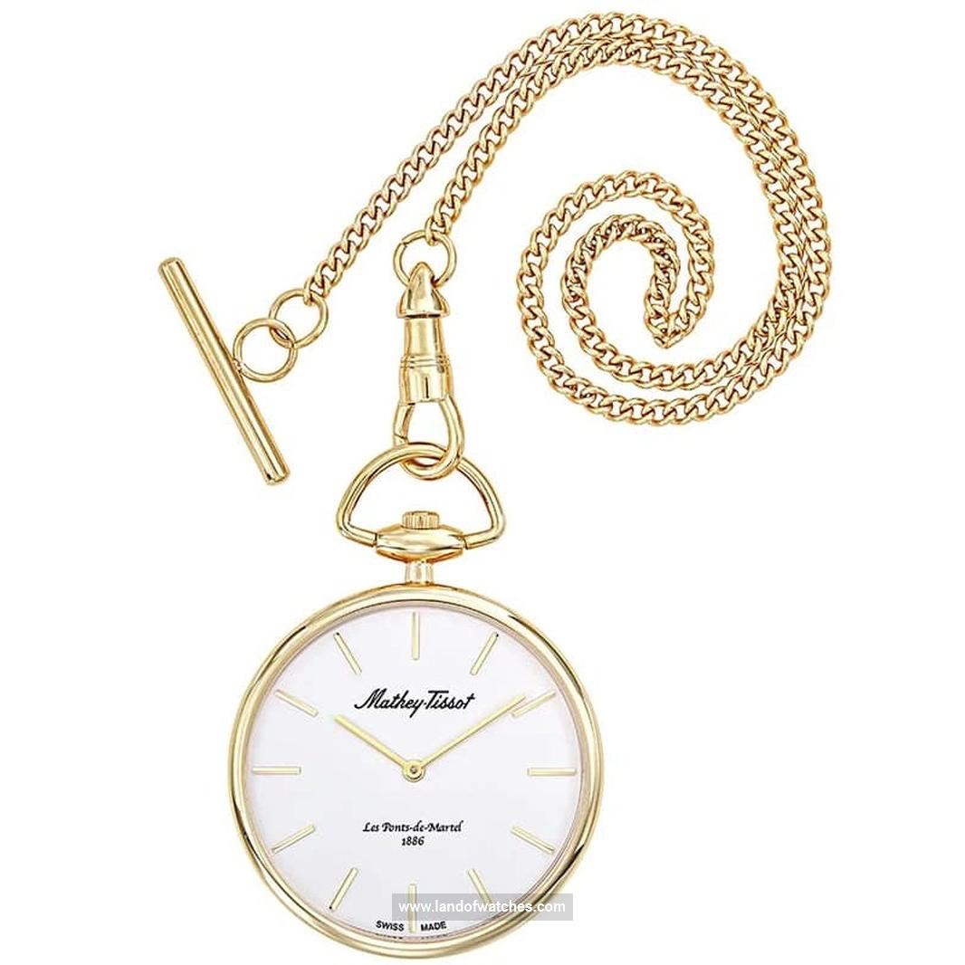 شراء ساعة معصم رجالیه متی تیسوت(MATHEY TISSOT) P2PI كلاسيك | | | الأصلي