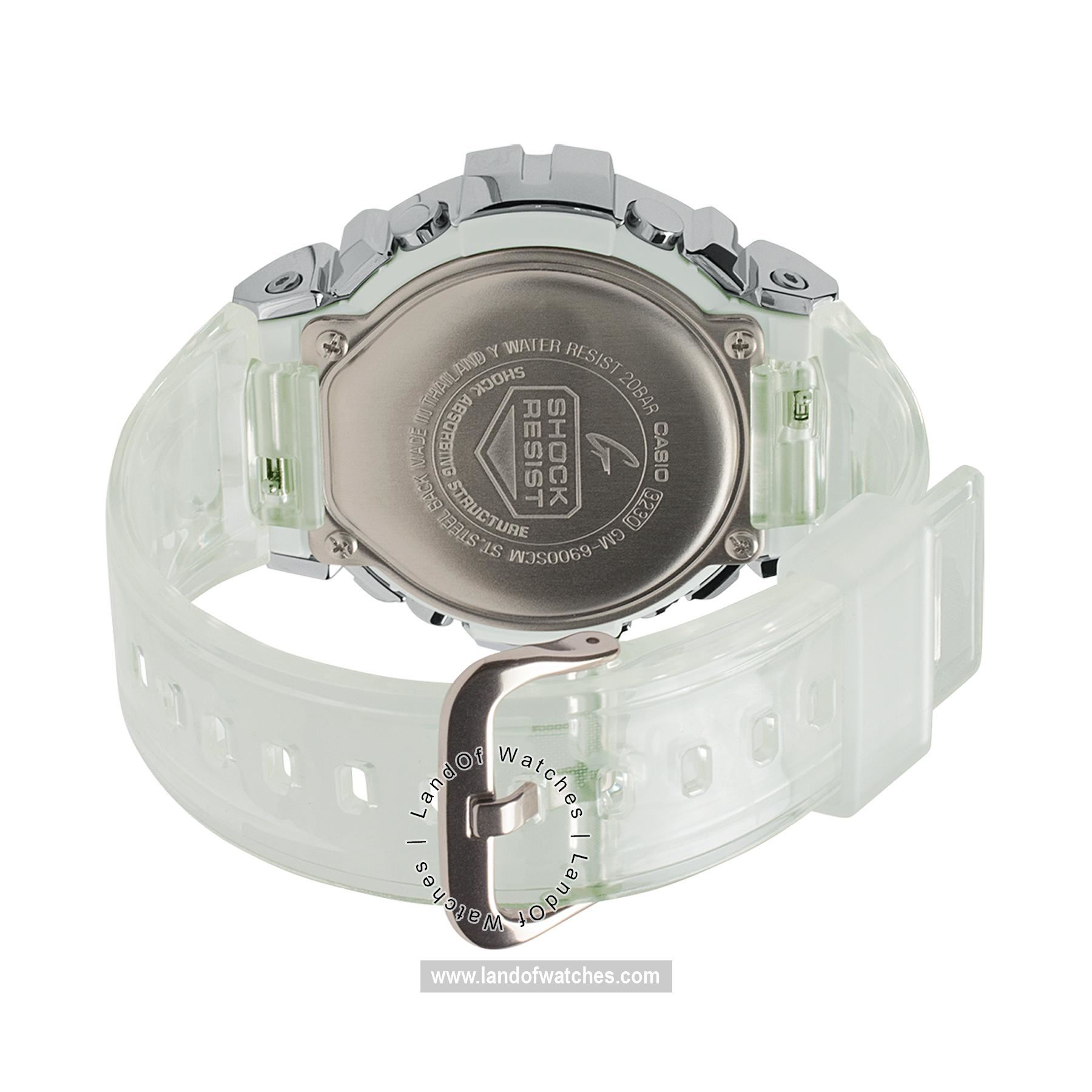 شراء ساعة معصم رجالیه کاسیو(CASIO) GM-6900SCM-1DR | | | الأصلي