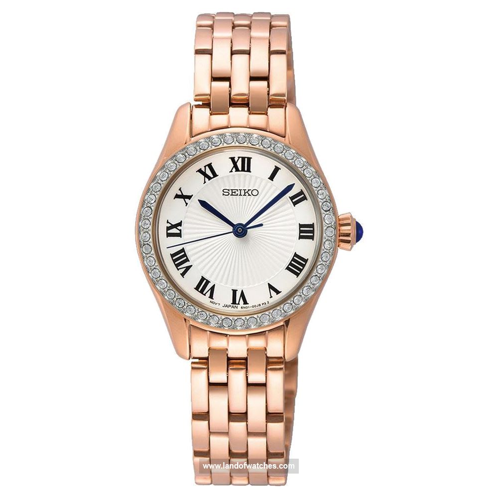Buy Women's SEIKO SUR338P1 Classic Fashion Watches | Original