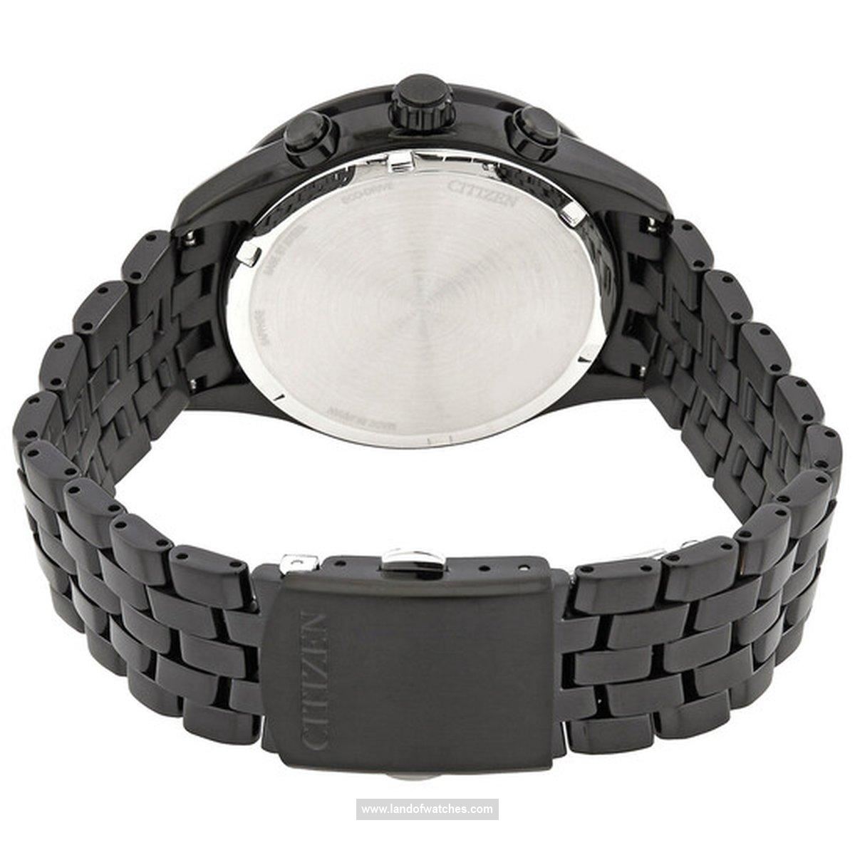 Buy Men's CITIZEN AT2145-86E Sport Watches | Original