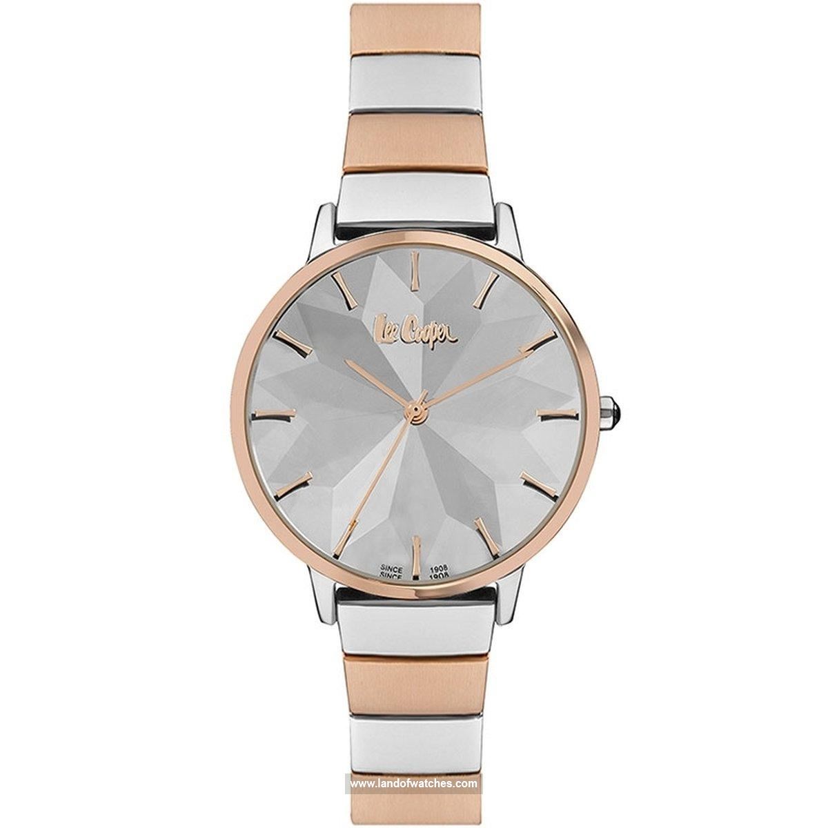 شراء ساعة معصم نسائیه لي كوبر(LEE COOPER) LC06985.560 كلاسيك | | | الأصلي