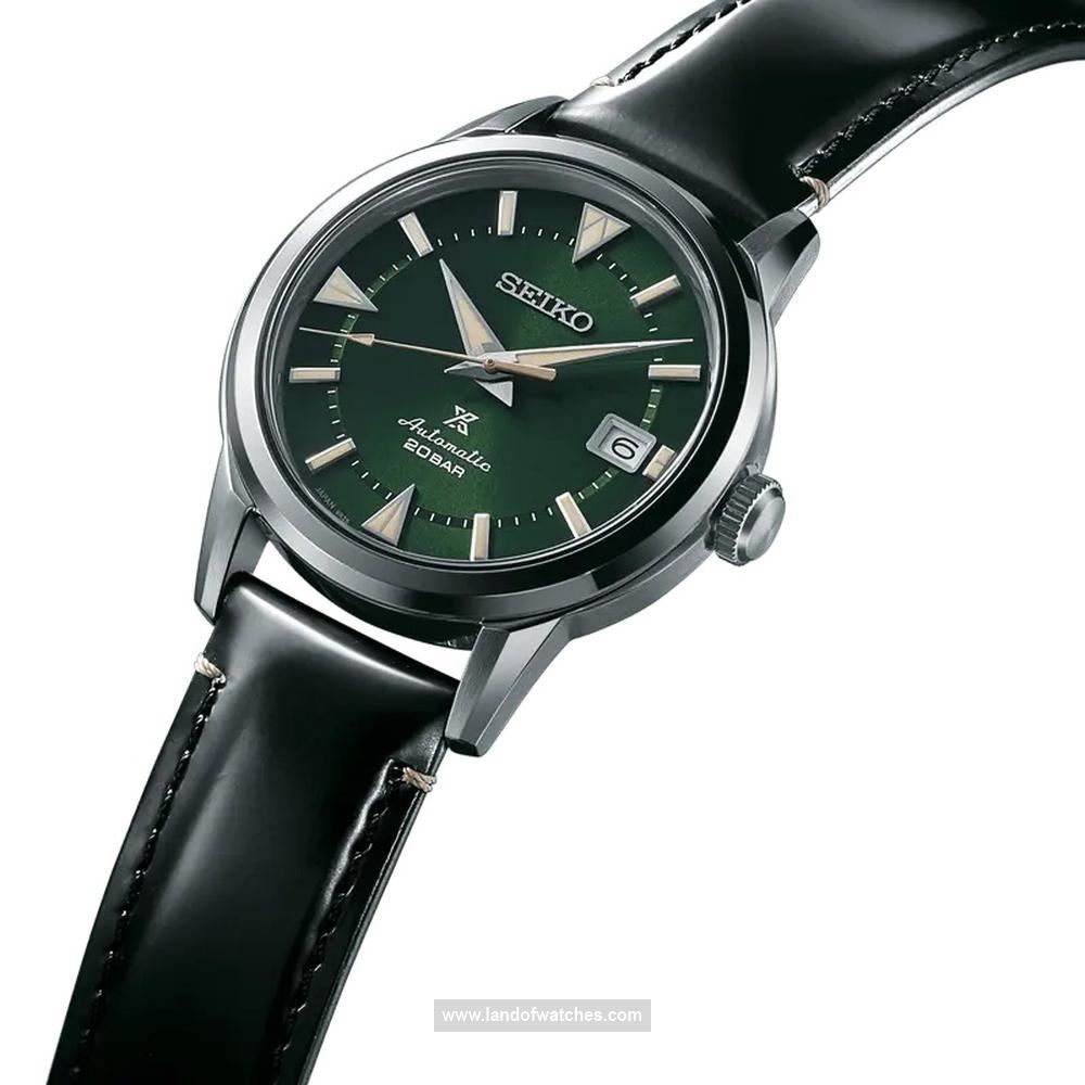 Buy Men's SEIKO SPB245J1 Classic Watches | Original