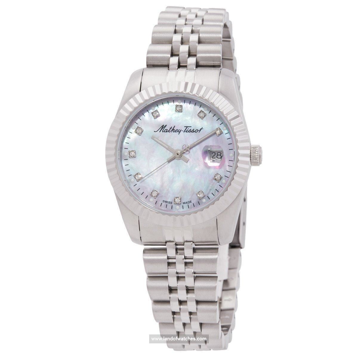 Buy Women's MATHEY TISSOT D810AVIO Fashion Watches | Original