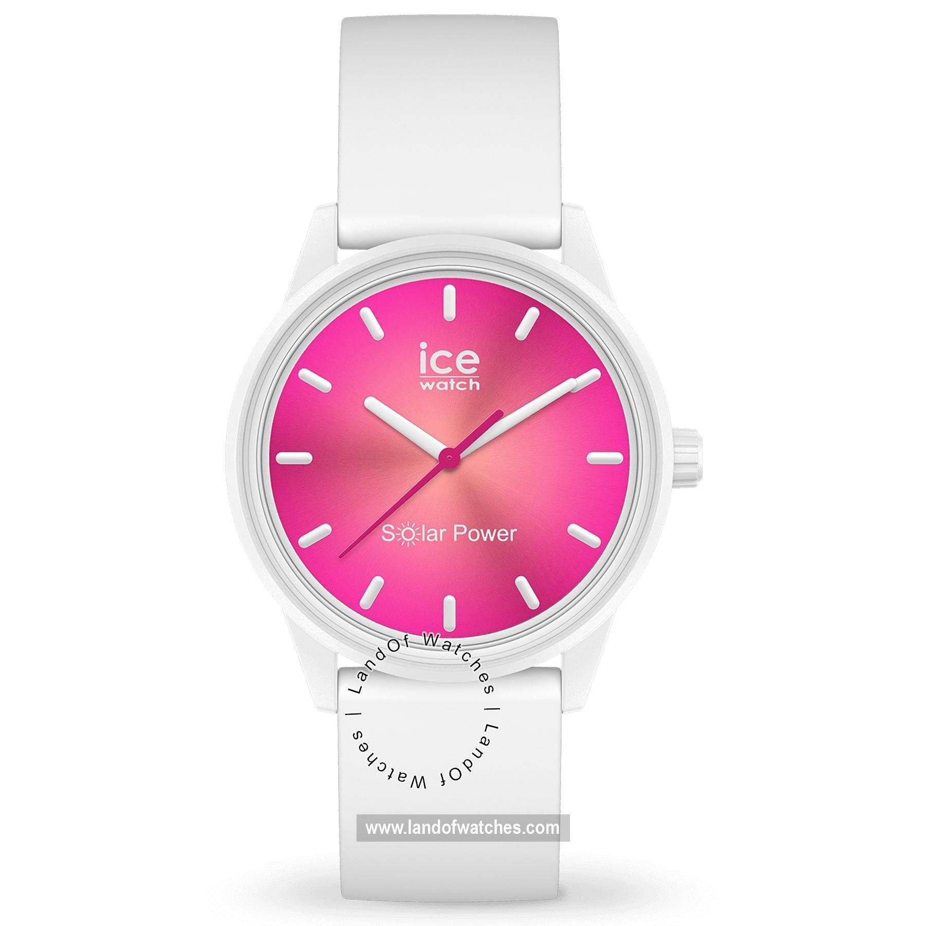 Buy Women's ICE WATCH 019031 Sport Watches | Original
