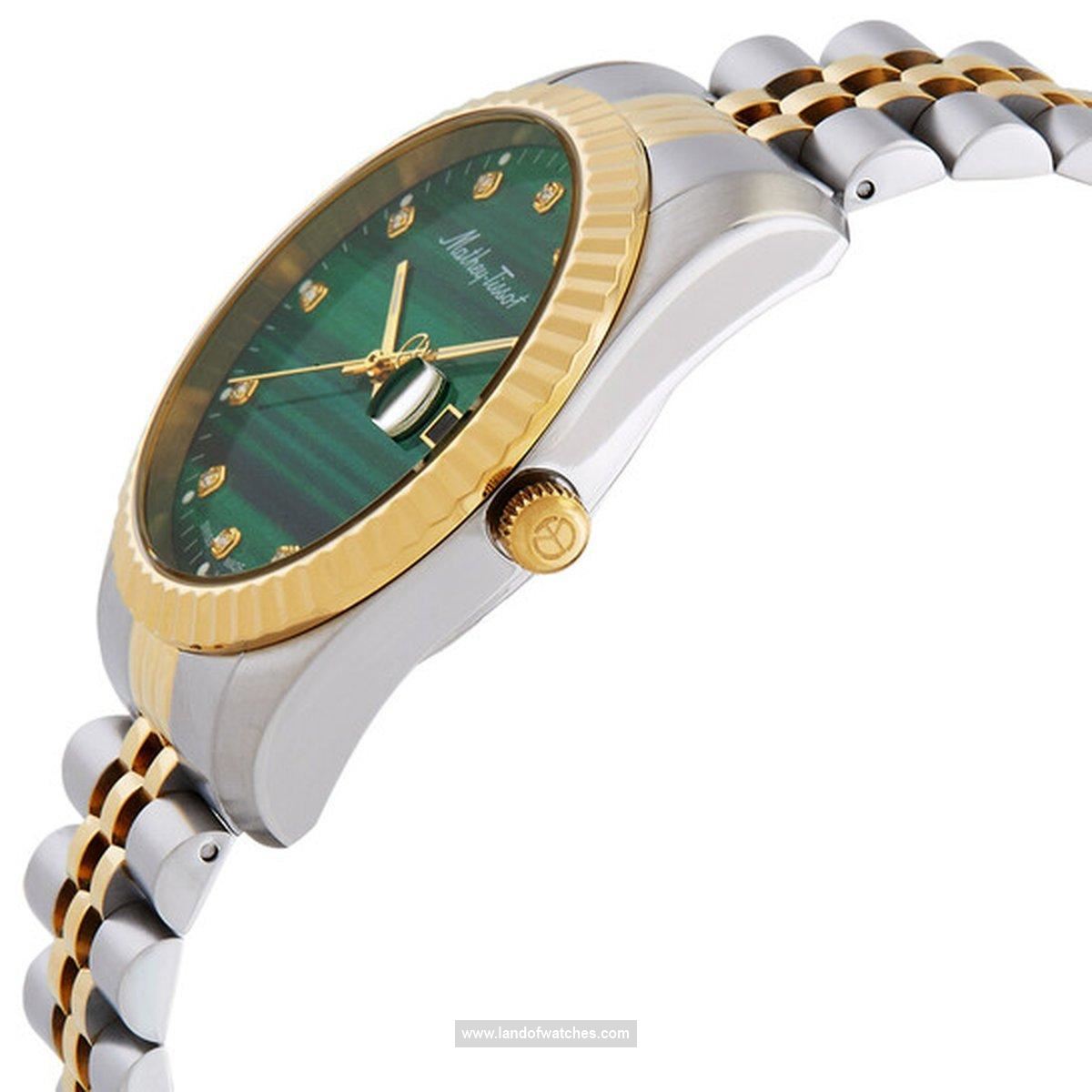 شراء ساعة معصم رجالیه متی تیسوت(MATHEY TISSOT) H710BSV موضه | | | الأصلي