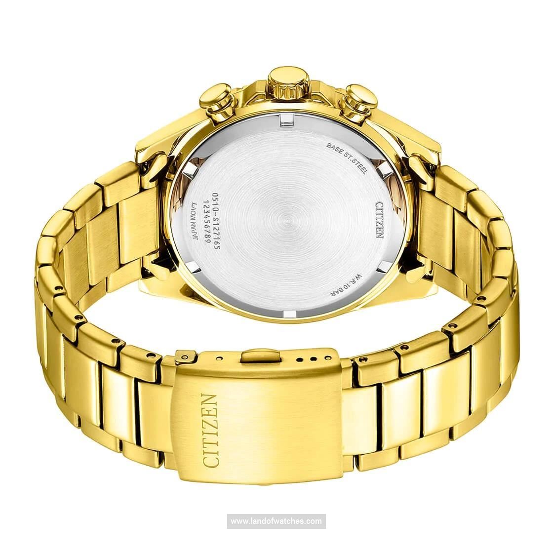 Buy Men's CITIZEN AN3652-55E Watches | Original