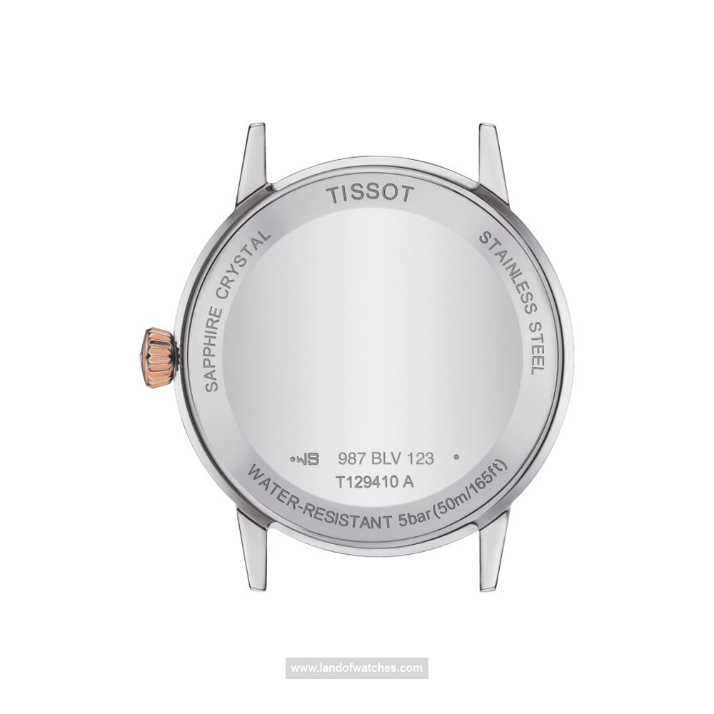 شراء ساعة معصم رجالیه تیسوت(TISSOT) T129.410.22.013.00 كلاسيك | | | الأصلي