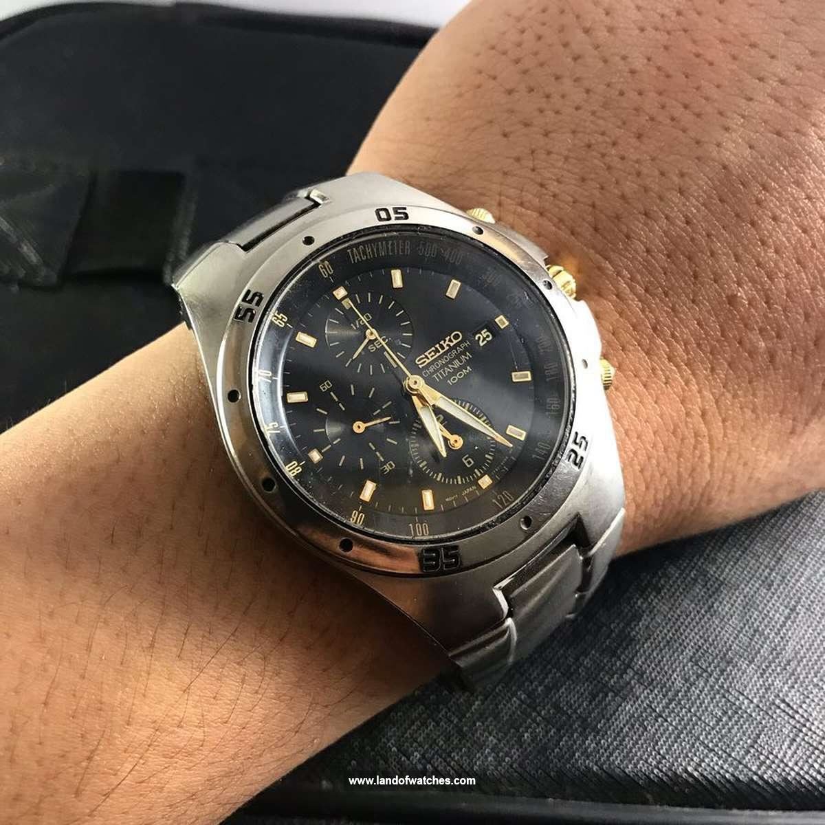 Buy Men's SEIKO SND451-Q Classic Watches | Original