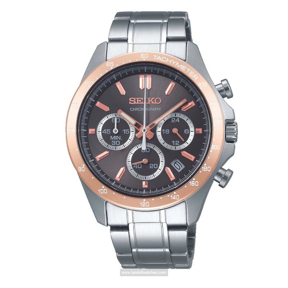 شراء ساعة معصم رجالیه سیکو(SEIKO) SBTR026 كلاسيك | | | الأصلي