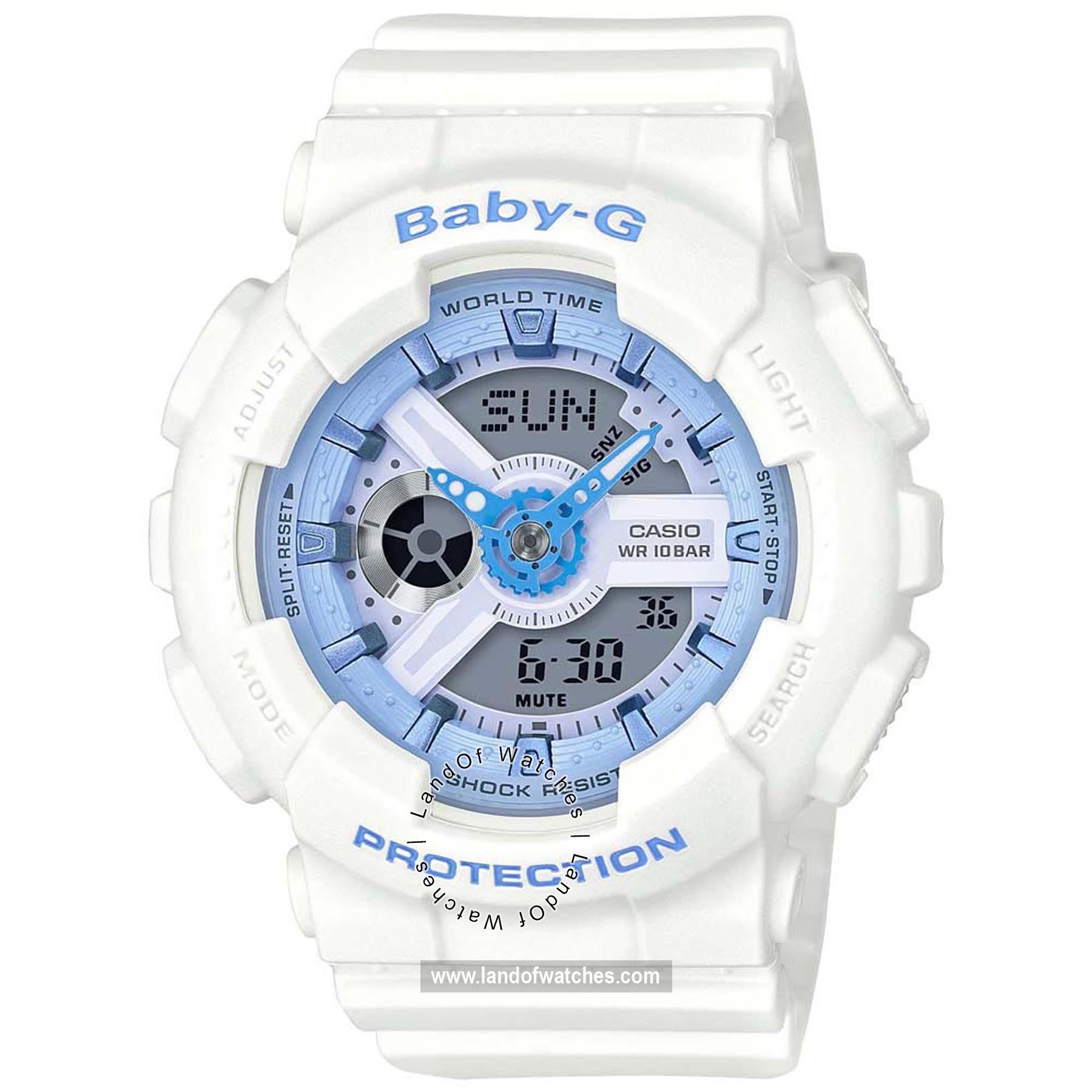 Buy Women's CASIO BA-110BE-7ADR Watches | Original