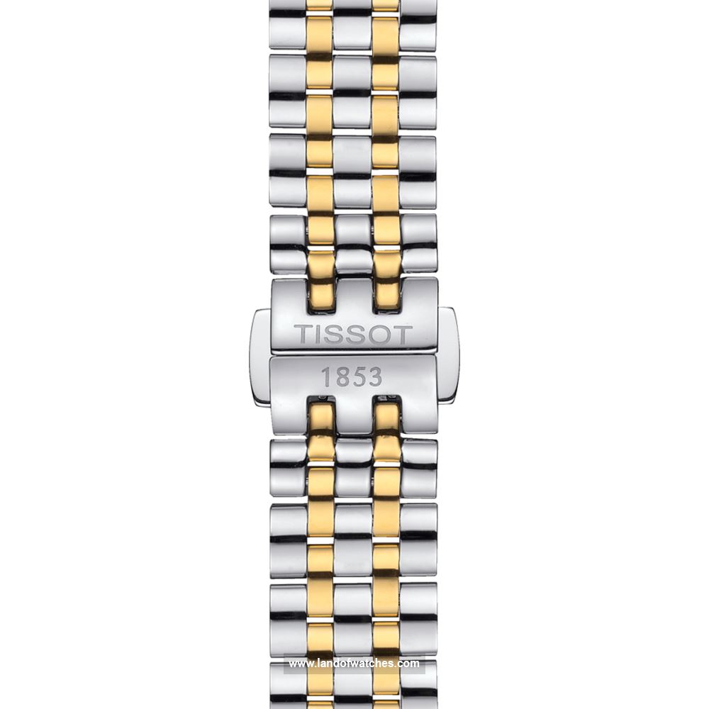 شراء ساعة معصم رجالیه نسائیه تیسوت(TISSOT) T122.207.22.031.00 كلاسيك | | | الأصلي