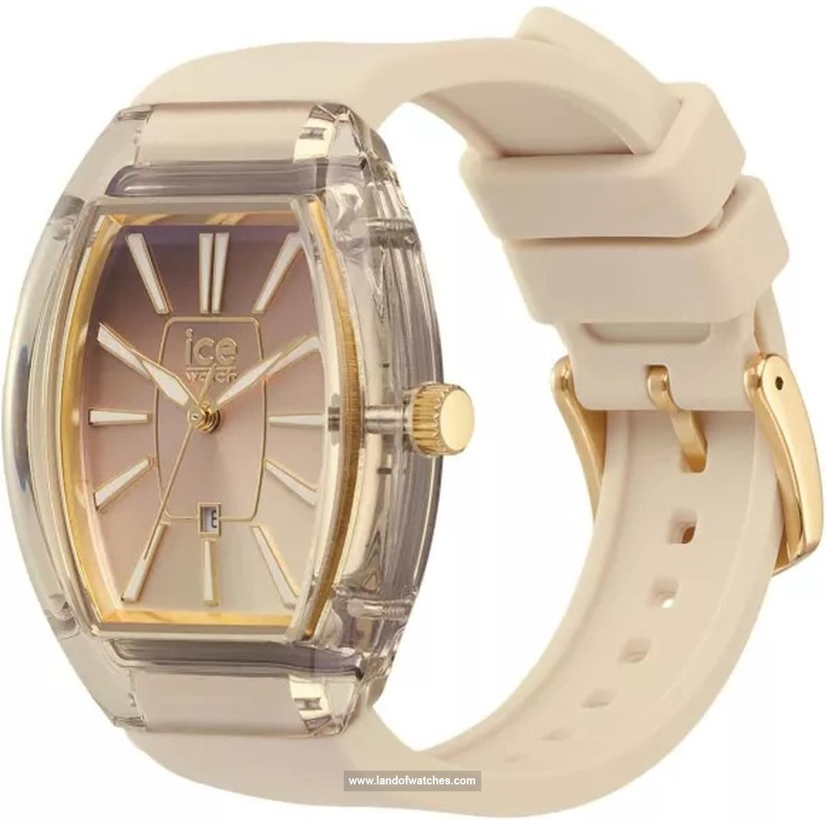 شراء ساعة معصم نسائیه آیس واج(ICE WATCH) 024039 رياضة | | | الأصلي