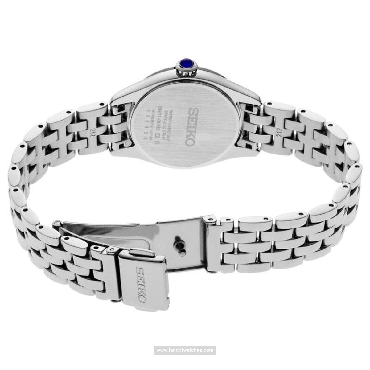 Buy Women's SEIKO SUR539P1 Fashion Watches | Original