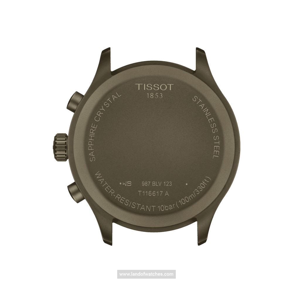 شراء ساعة معصم رجالیه تیسوت(TISSOT) T116.617.36.092.00 رياضة | | | الأصلي