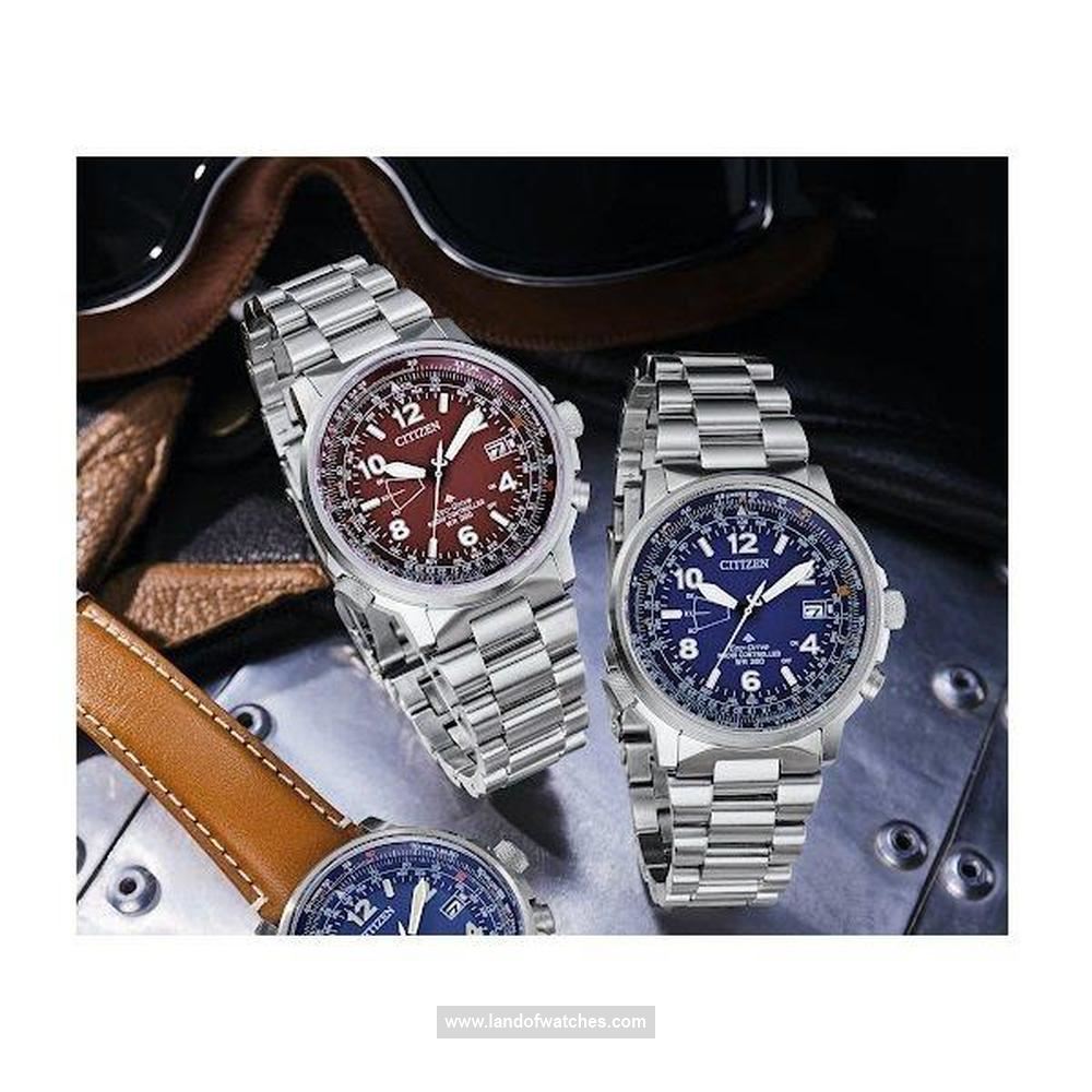 شراء ساعة معصم رجالیه سیتیزن(CITIZEN) CB0241-85X | | | الأصلي