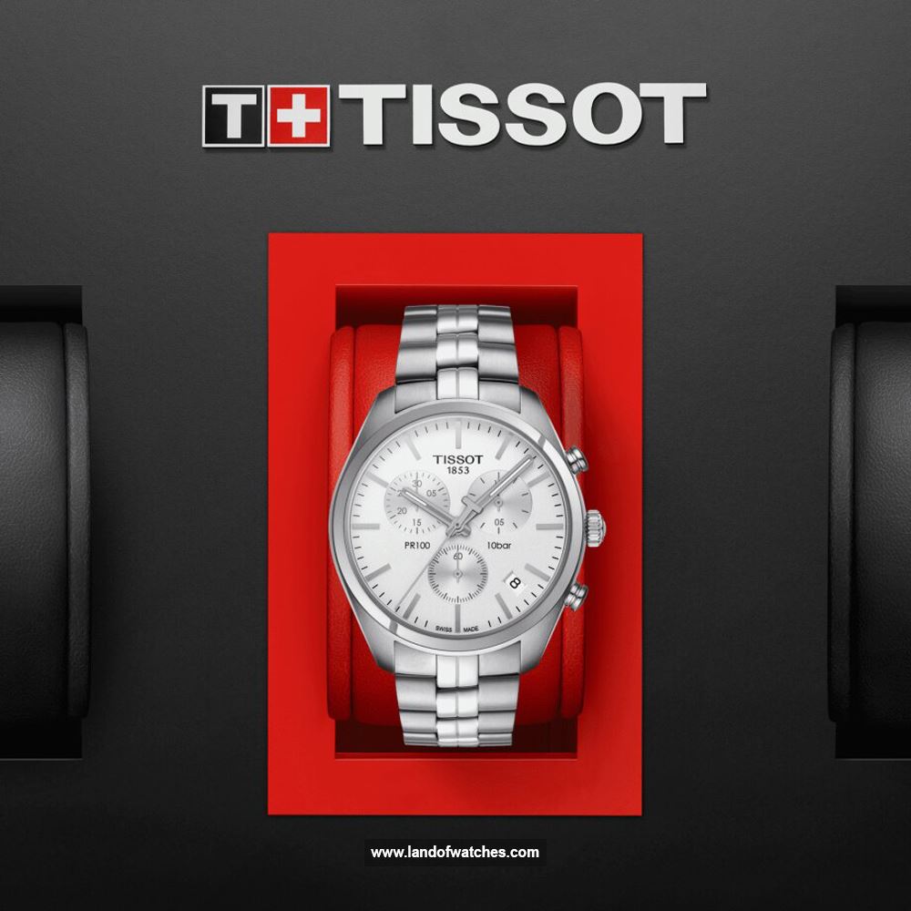 Buy Men's TISSOT T101.417.11.031.00 Classic Watches | Original