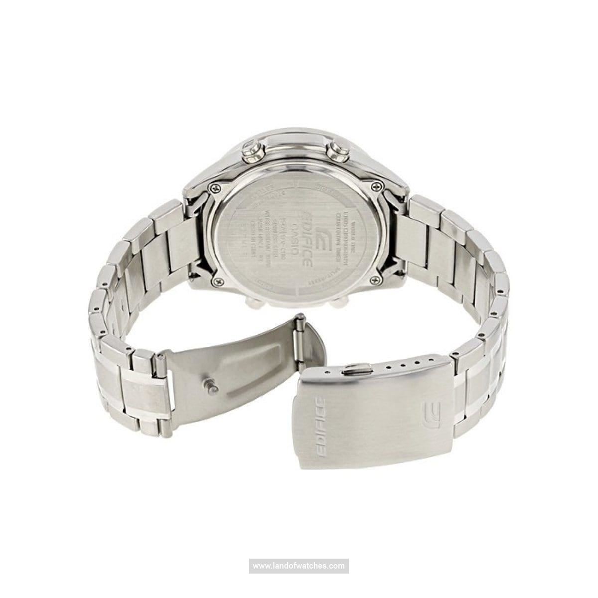 Buy Men's CASIO EFV-C100D-2AVDF Watches | Original