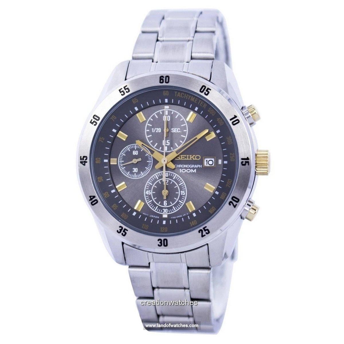 Buy Men's SEIKO SNDC51P1 Classic Watches | Original