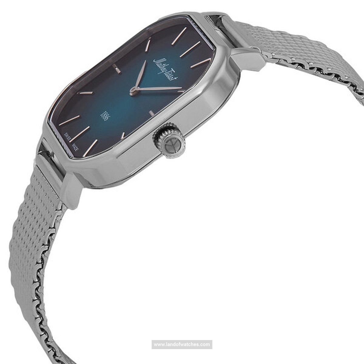 Buy Women's MATHEY TISSOT D7917AV Classic Watches | Original