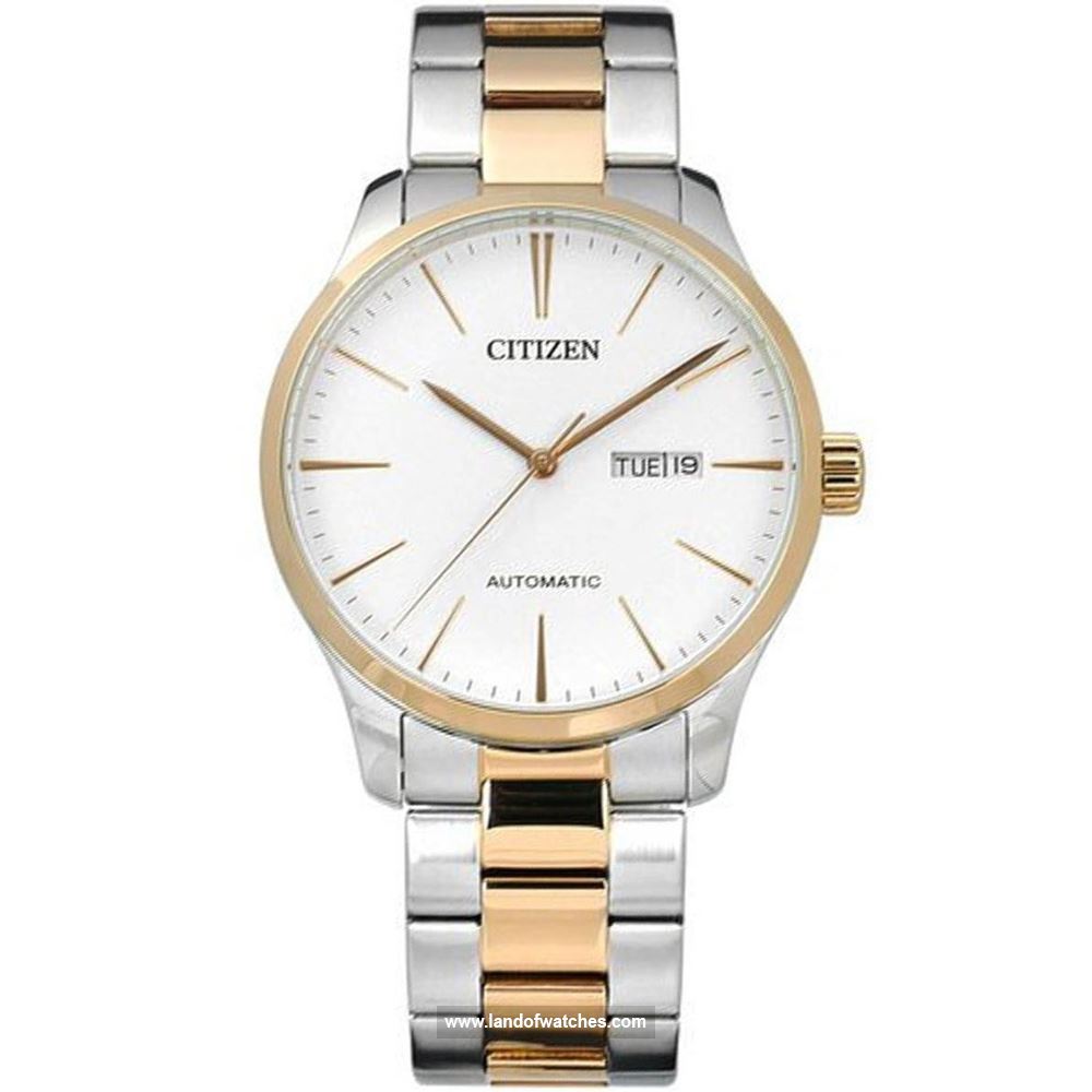 Buy Men's CITIZEN NH8356-87A Classic Watches | Original