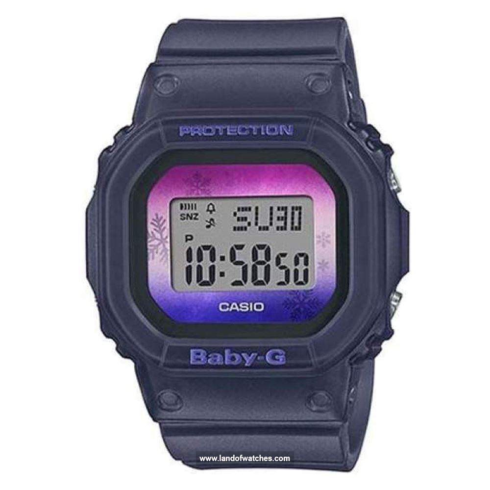 شراء ساعة معصم نسائیه کاسیو(CASIO) BGD-560WL-2DR رياضة | | | الأصلي