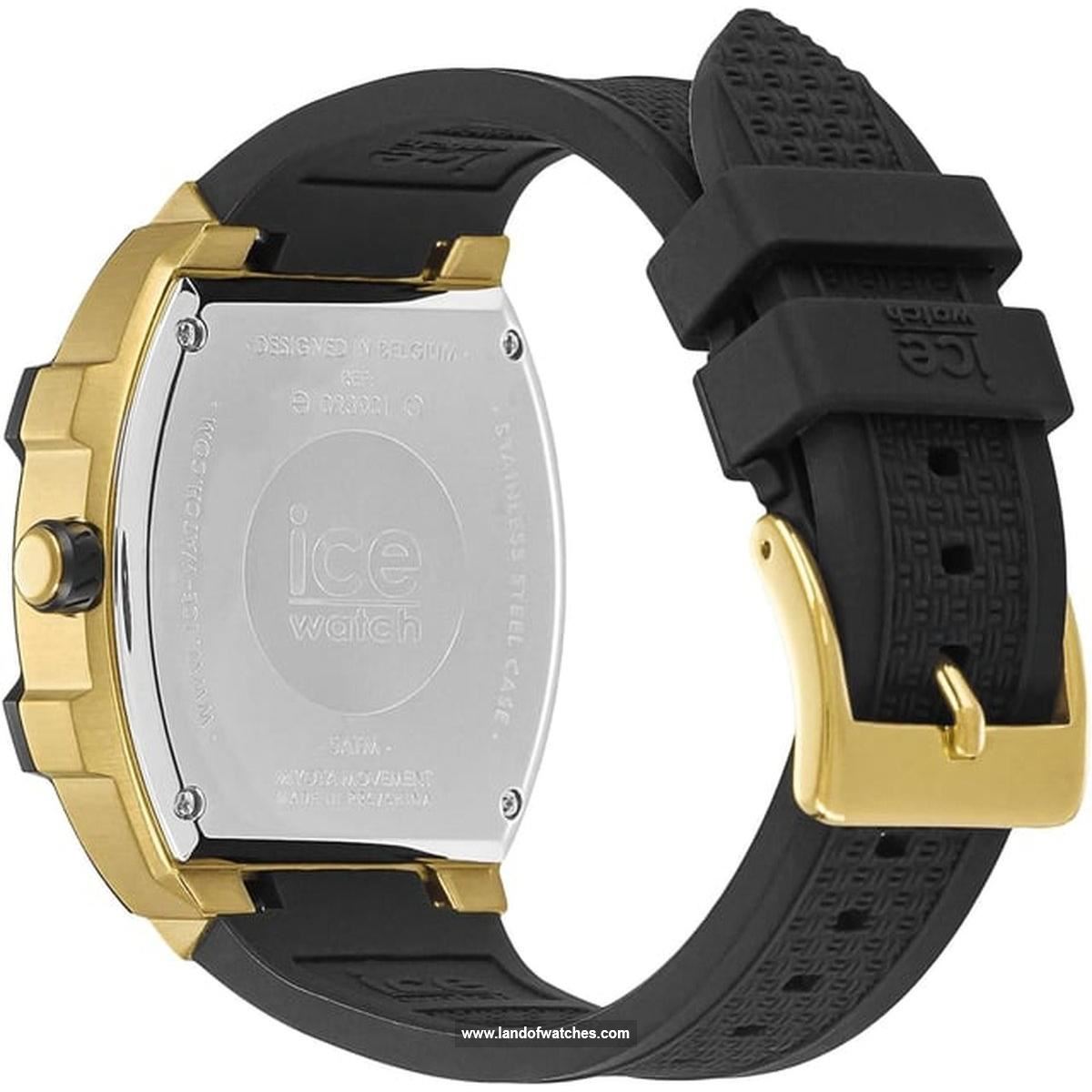 Buy Men's ICE WATCH 023901 Sport Watches | Original