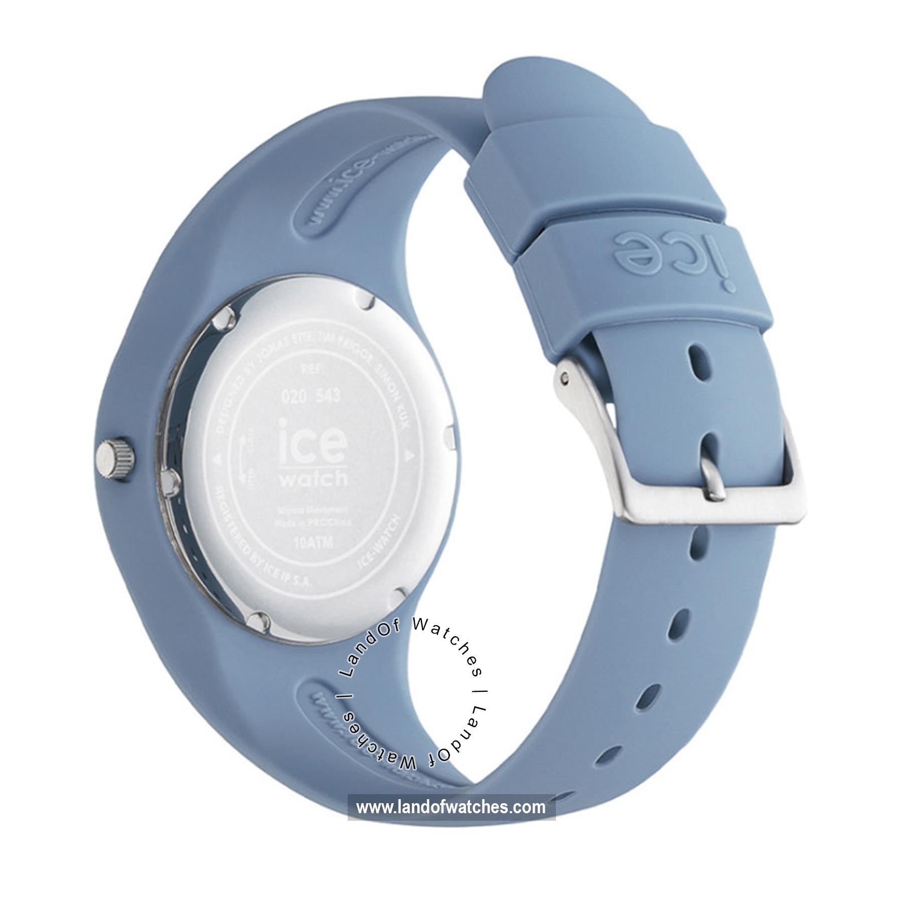 شراء ساعة معصم نسائیه آیس واج(ICE WATCH) 020543 | | | الأصلي