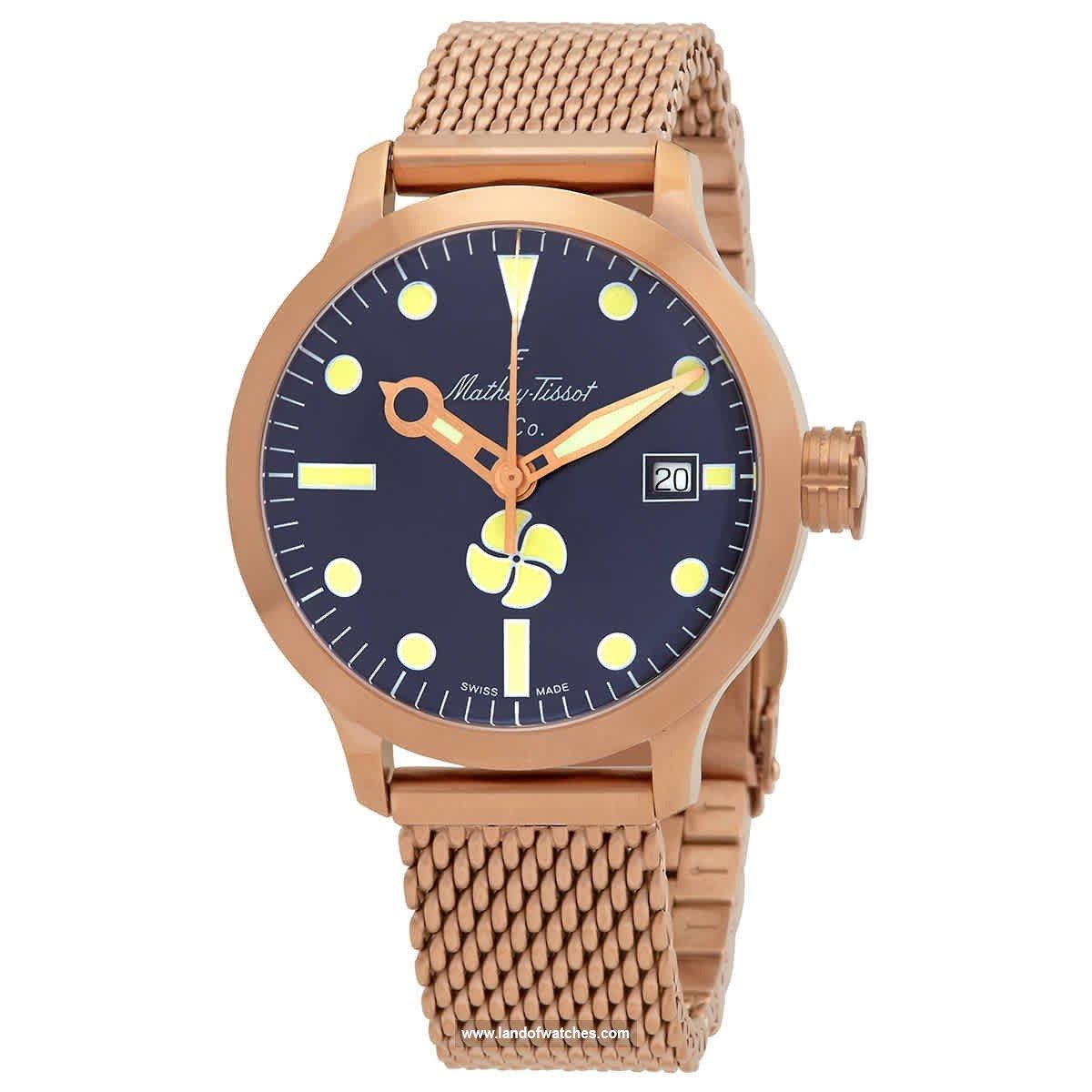 شراء ساعة معصم رجالیه متی تیسوت(MATHEY TISSOT) U-121PBU كلاسيك | | | الأصلي