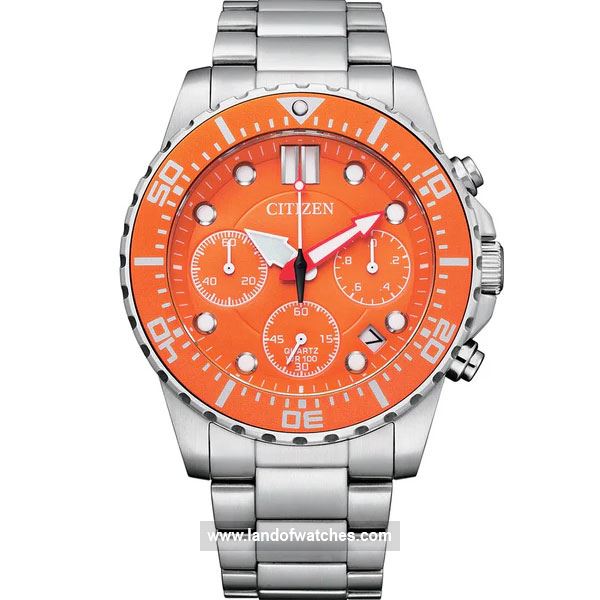 Buy Men's CITIZEN AI5008-82X Classic Watches | Original